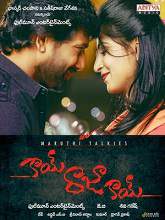 Kaai Raja Kaai