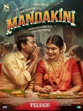Mandakini (2025) HDRip Telugu (Original Version) Full Movie Watch Online Free