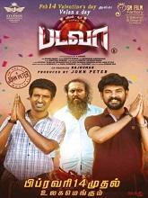 Badava (2025) HDRip Tamil Full Movie Watch Online Free