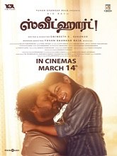 Sweetheart (2025) HDRip Tamil Full Movie Watch Online Free