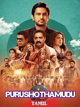Purushothamudu (2024) HDRip Tamil (Original) Full Movie Watch Online Free