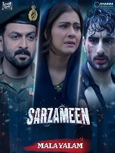 Sarzameen (2025) HDRip Malayalam (Original Version) Full Movie Watch Online Free