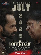 Maareesan (2025) HDRip Original [Tamil + Kannada] Full Movie Watch Online Free