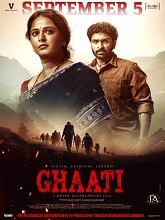 Ghaati (2025) HDRip Telugu Full Movie Watch Online Free