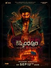 Kishkindhapuri (2025) HDRip Telugu Full Movie Watch Online Free