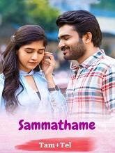 Sammathame (2025) HDRip Original [Tamil + Telugu] Full Movie Watch Online Free