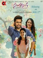 Sundarakanda (2025) HDRip Telugu Full Movie Watch Online Free