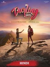 Darling (2025) HDRip Hindi Full Movie Watch Online Free