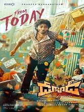 Dude (2025) HDRip Telugu (Original Version) Full Movie Watch Online Free