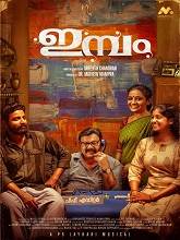 Imbam (2025) HDRip Malayalam Full Movie Watch Online Free