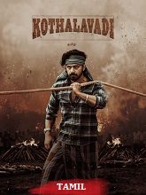Kothalavadi (2025) HDRip Tamil Full Movie Watch Online Free