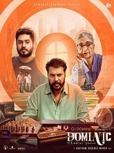 Dominic and the Ladies’ Purse (2025) HDRip Malayalam Full Movie Watch Online Free