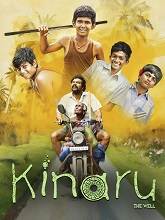Kinaru (2025) HDRip Tamil Full Movie Watch Online Free