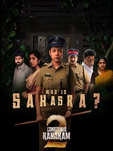 Constable Kanakam (2026) HDRip Telugu Season 2 Watch Online Free