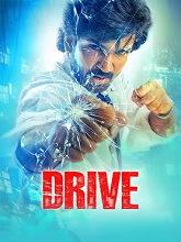 Drive (2025) HDRip Telugu Full Movie Watch Online Free