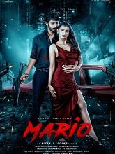 Mario (2025) HDRip Telugu Full Movie Watch Online Free