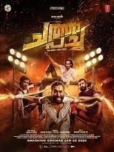 Chatha Pacha (2026) HDRip Malayalam Full Movie Watch Online Free
