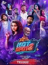 Hotspot 2 Much (2026) HDRip Telugu (Original Version) Full Movie Watch Online Free