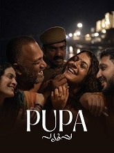 Pupa (2026) HDRip Malayalam Full Movie Watch Online Free