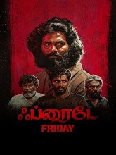 Friday (2025) HDRip Tamil Full Movie Watch Online Free