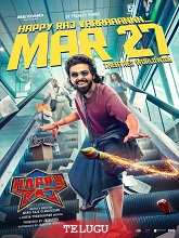 Happy Raj (2026) DVDScr Telugu Full Movie Watch Online Free