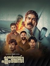 Kasargod Embassy (2026) HDRip Malayalam Season 1 Watch Online Free