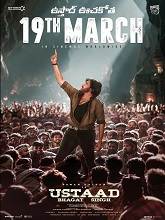 Ustaad Bhagat Singh (2026) HDRip Telugu Full Movie Watch Online Free