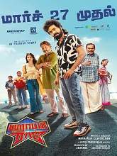 Happy Raj (2026) HDRip Tamil Full Movie Watch Online Free