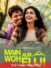 Main Woh Aur Fuji (2026) HDRip Original [Telugu + Tamil + Hindi + Malayalam] Movie Watch Online Free
