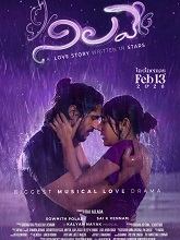 Nilave (2026) HDRip Telugu Full Movie Watch Online Free