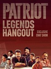 Patriot Legends Hangout (2026) HDRip Malayalam Season 1 Watch Online Free