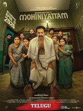Bharathanatyam 2 Mohiniyattam (2026) HDRip Telugu (Original Version) Full Movie Watch Online Free