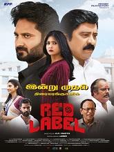 Red Label (2026) HDRip Tamil Full Movie Watch Online Free