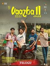 Vaazha II: Biopic of a Billion Bros (2026) HDRip Telugu (Orginal Version) Full Movie Watch Online Free